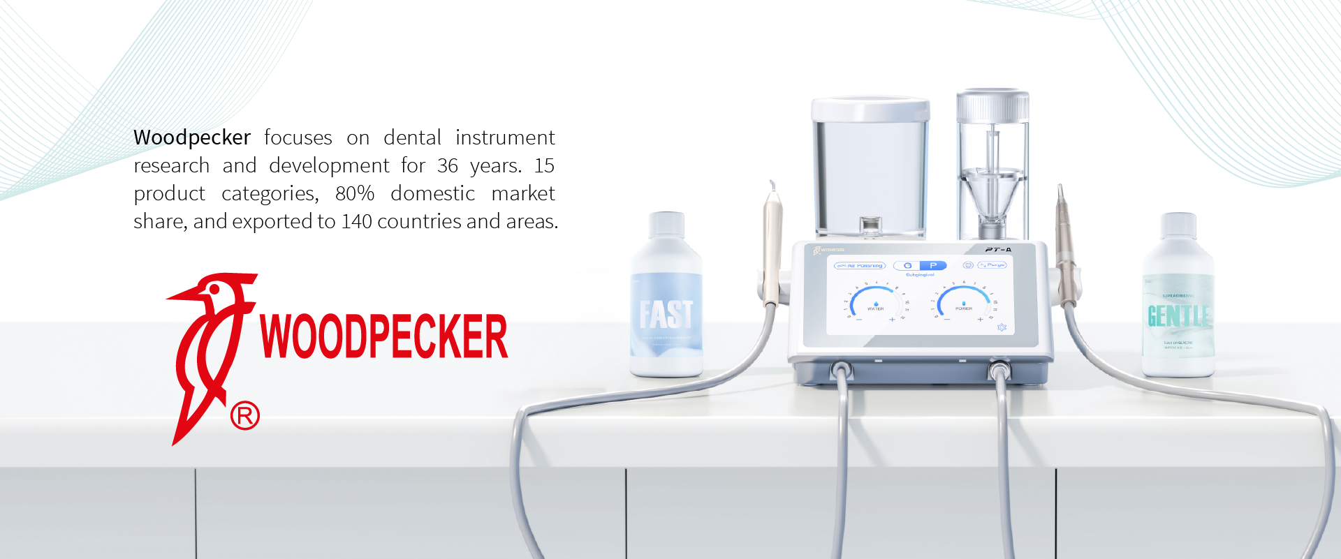 Woodpecker Tab-Main Banner